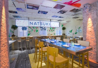 foodies, gastronomía, Japón, life, Madrid, natsuki, ramses, restaurante, sake
